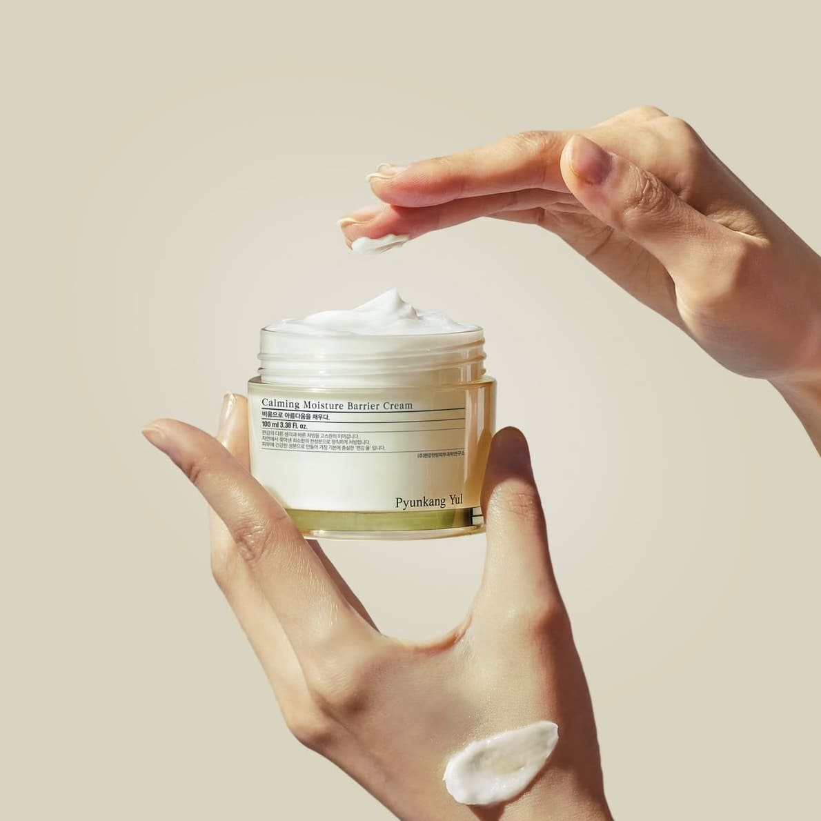 Pyunkang Yul Crème hydratante et apaisante pour la barrière cutanée texture