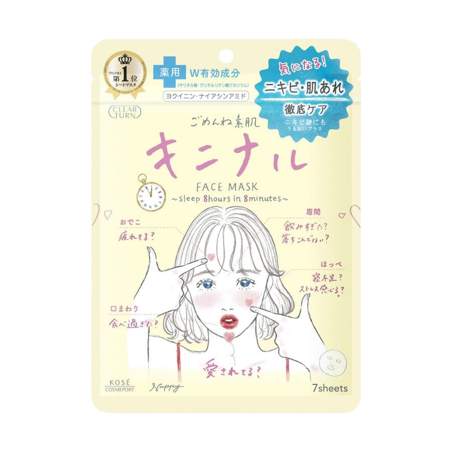 KOSE Cosmetics masques visage Clear Turn Bare Skin Vitamine C