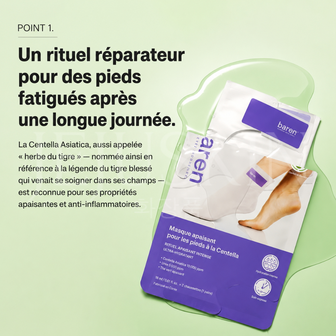 Le bienfait du masque apaisant pour les pieds à la Centella de Baren