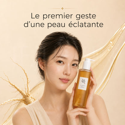 Le bénéfice de l'huile nettoyante au ginseng de Beauty of Joseon