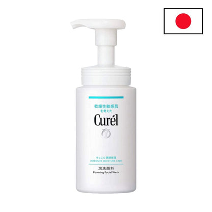 Kao mousse nettoyante intense et hydratante Curel
