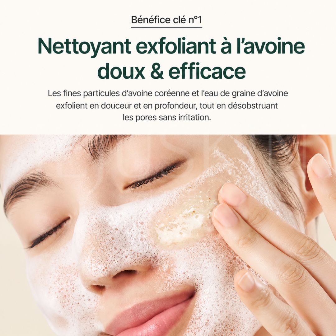 Bénéfice 1 du nettoyant visage exfoliant doux à l’avoine du Purito Seoul