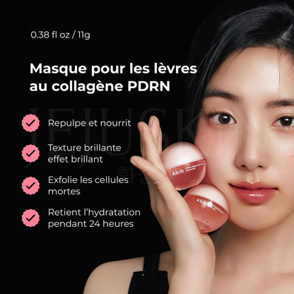 Les bienfaits du baume pour les lèvres repulpant au collagène PDRN d'Abib