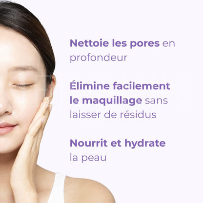 Les bénéfices de l'huile nettoyante au jojoba anti-points noirs Derma Nature Fresh de Celimax