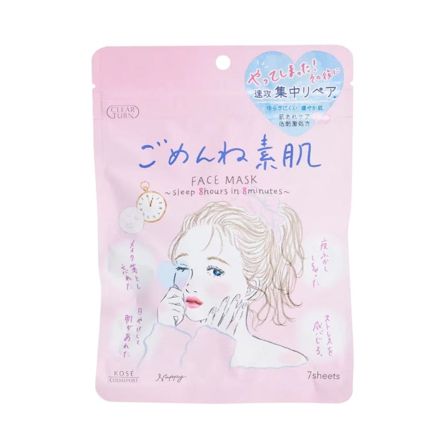 KOSE Cosmetics masques visage Clear Turn Bare Skin hydratant