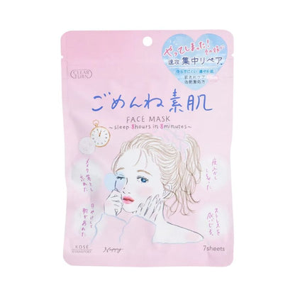KOSE Cosmetics masques visage Clear Turn Bare Skin hydratant