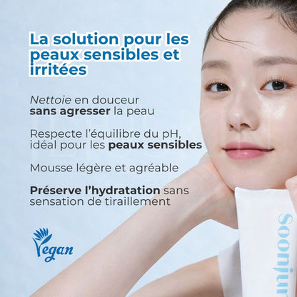 les bénéfices du nettoyant moussant Soon Jung 5.5 150ml 