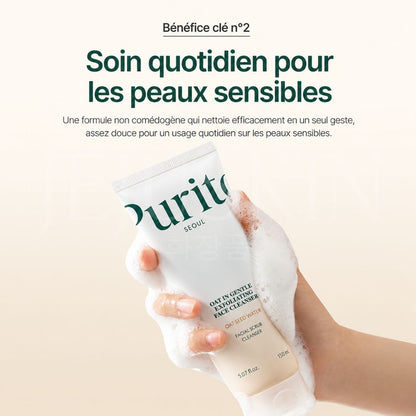 Bénéfice 2 du nettoyant visage exfoliant doux à l’avoine du Purito Seoul