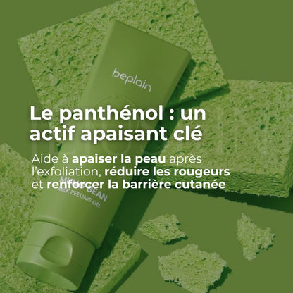 Le panthénol du gel exfoliant au lait de haricot mungo de Beplain
