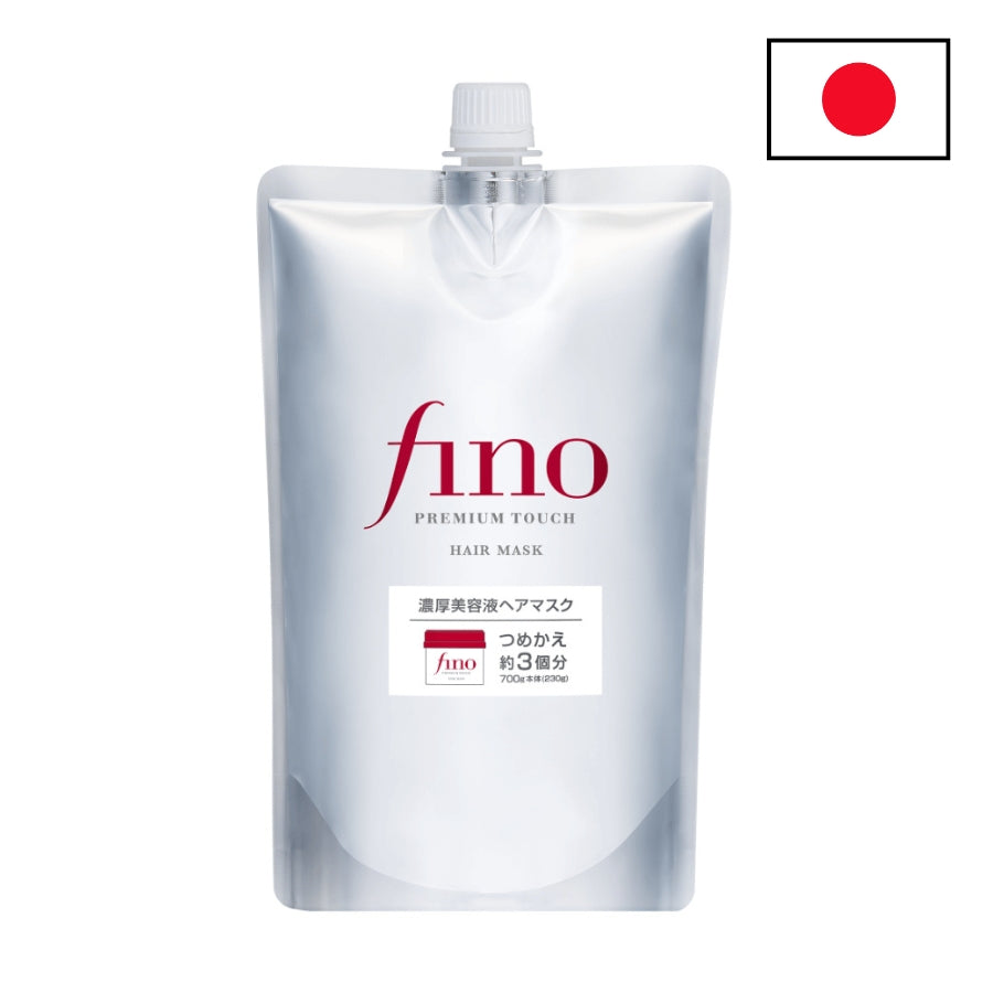 Shiseido - Masque capillaire Fino Premium Touch - 700g