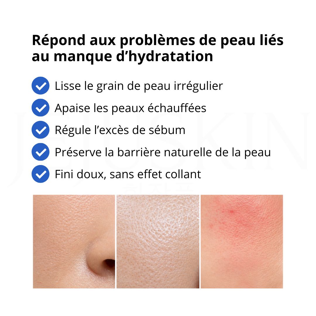 Avant après utilisation de la crème capsule hydratante à l’acide hyaluronique de Medicube