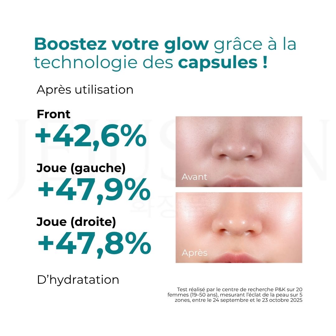 Avant après avoir utilisé la brume hydratante capsules PDRN et acide hyaluronique d'Anua