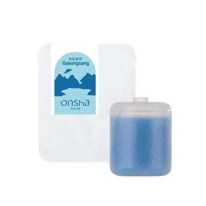 Filtre de source d'eau chaude Océan