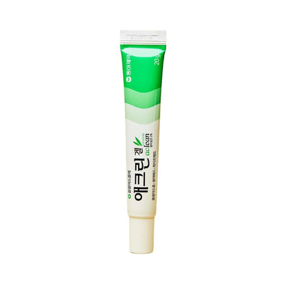 Aclean Crème-Gel anti-acné pour boutons sous-cutanés 20g