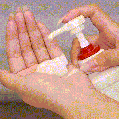 Shiseido Shampoing réparateur Fino Premium Touch gif