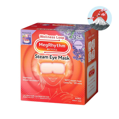 Kao - Masques chauffants MegRhythm pour les yeux