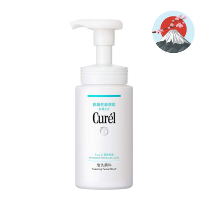 Curel mousse nettoyante intense et hydratante 150ml