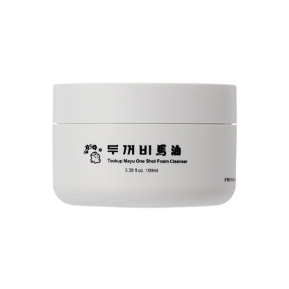 GLG&B – Nettoyant-Masque 2-en-1 purifiant et hydratant - Tookup Mayu - 100ml
