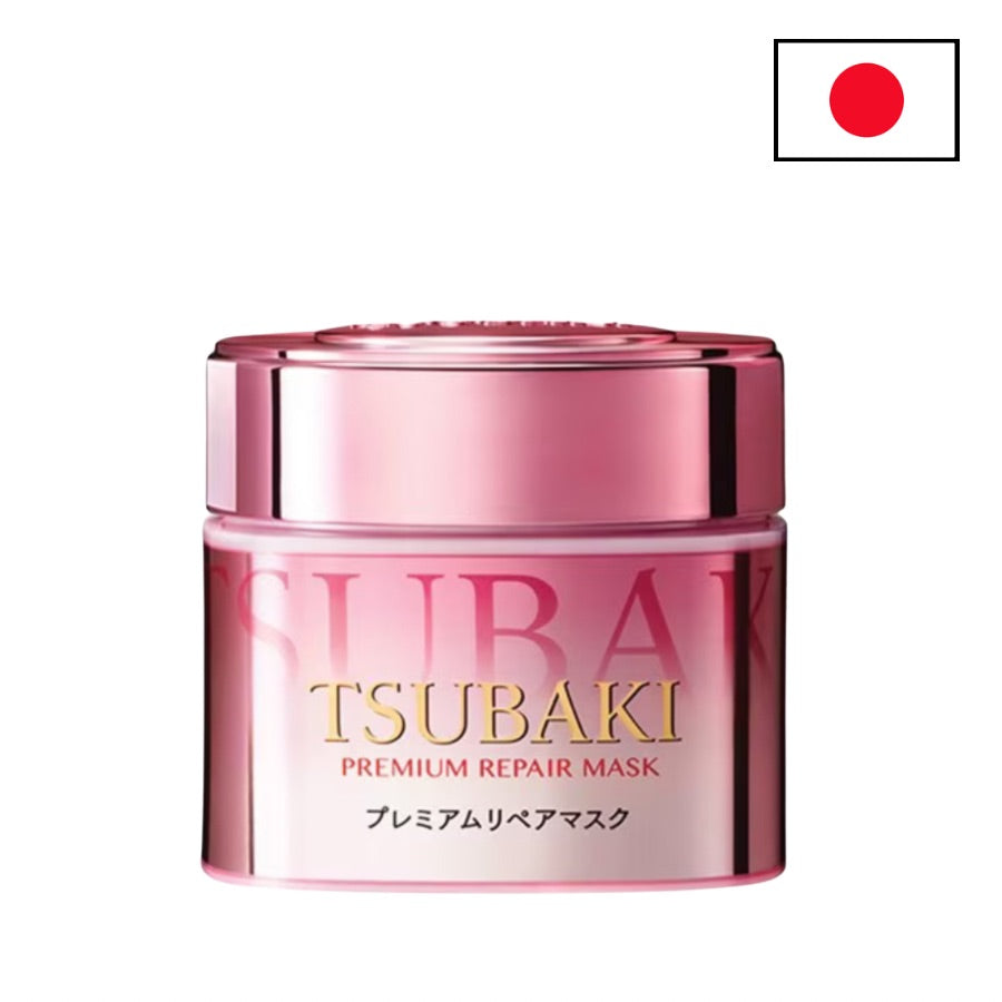 Shiseido masque capillaire 