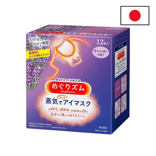 Kao masques chauffants MegRhythm pour les yeux