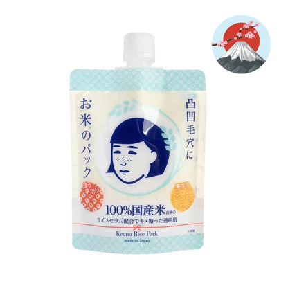 Keana Nadeshiko Masque à rincer au riz