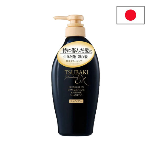 Shiseido shampooing réparateur Tsubaki Premium EX