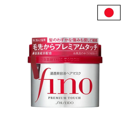 Shiseido Masque capillaire Fino Premium Touch en pot