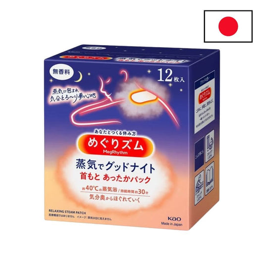 Kao - Masques chauffants MegRhythm pour la nuque