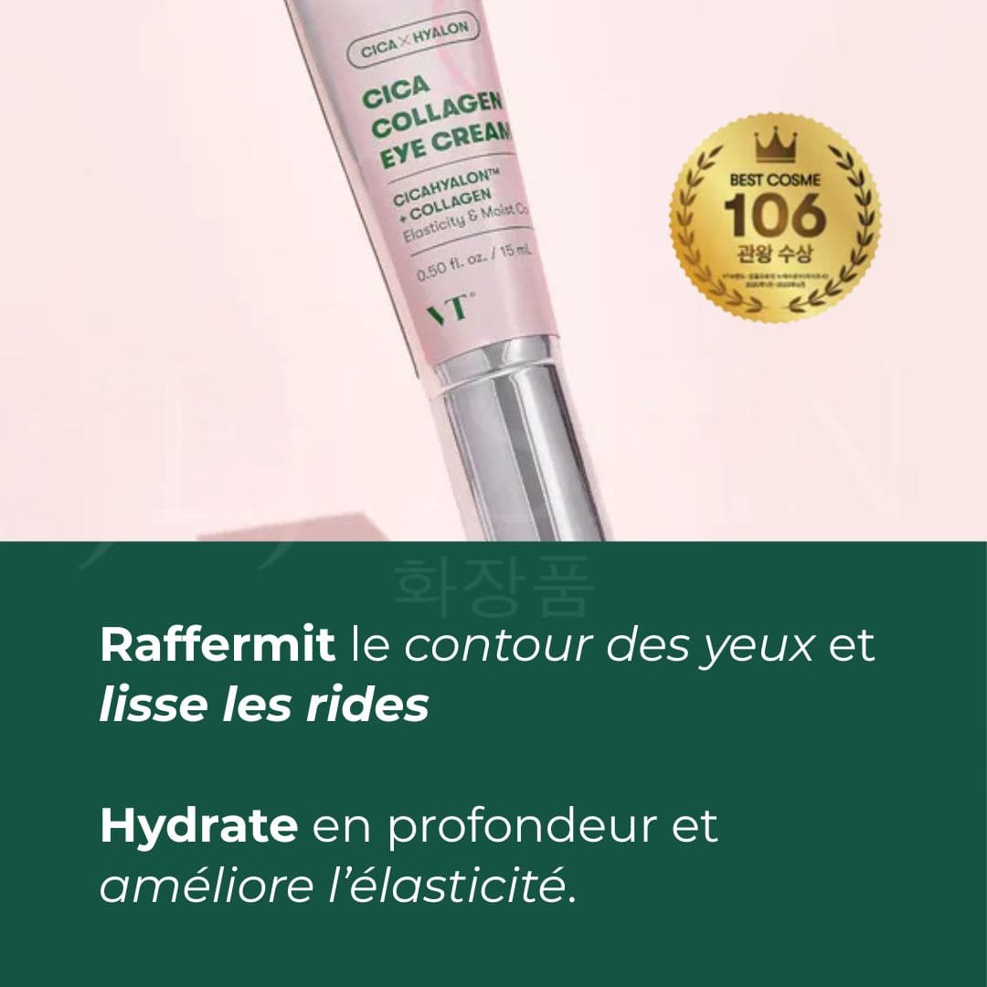 VT Cosmetics Crème cica et collagène bienfaits