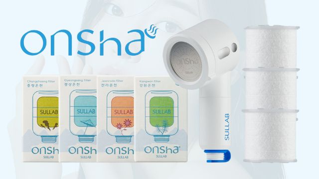 Charger la vidéo : Video d&#39;explication sur le pommeau de douche Onsha